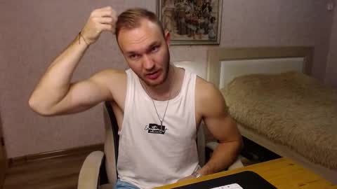 Glebaty online show from October 26, 5:19 pm