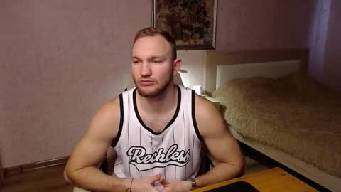 Glebaty online show from November 27, 12:29 pm