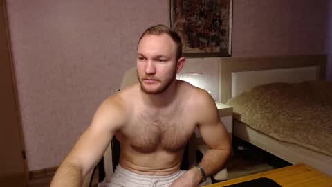 Glebaty online show from December 4, 9:18 am