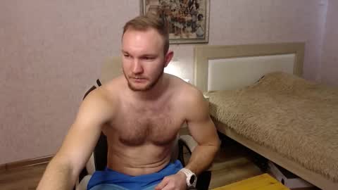 Glebaty online show from February 6, 8:29 am