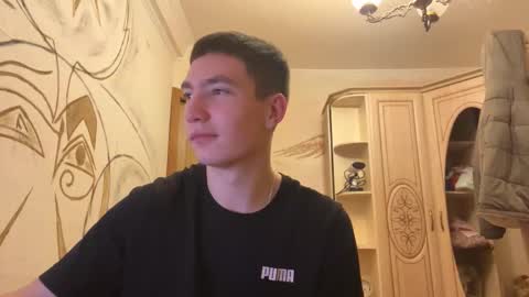 Max online show from November 8, 9:24 pm