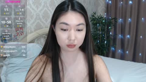 Aya online show from December 25, 12:47 pm