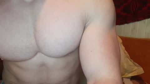 Troncq online show from December 23, 7:17 am