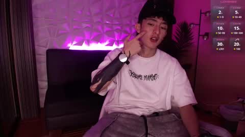 Troy online show from December 5, 7:32 pm