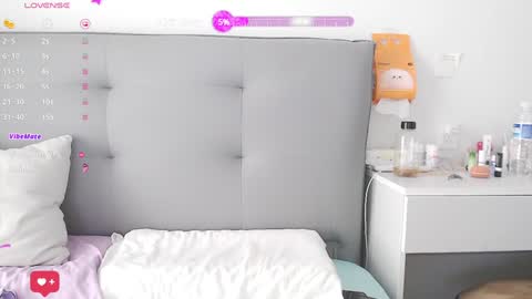 Anne Bebe online show from December 9, 2:45 am