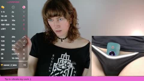 Snapshot of tsellieryder chatting on December 18, 10:38 pm Ellie Ryder online show from December 18, 10:38 pm