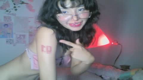 Snapshot of tsukiluv chatting on November 12, 7:31 am Tsuki online show from November 12, 7:31 am