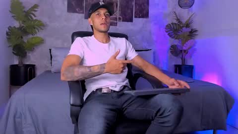 Tyler online show from December 22, 8:47 pm