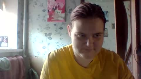Snapshot of tyuoooy3 chatting on September 9, 5:51 am Tyuoooy3s online show from September 9, 5:51 am