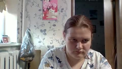 Snapshot of tyuoooy3 chatting on September 15, 3:12 pm Tyuoooy3s online show from September 15, 3:12 pm