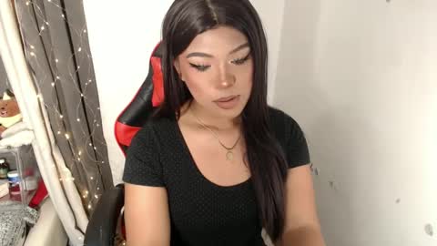 Snapshot of ugly_asianlover chatting on January 17, 2:39 pm rechelle online show from January 17, 2:39 pm