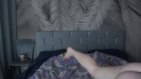 Ulyana online show from January 13, 8:58 am