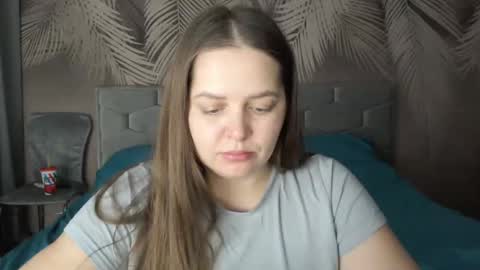 Ulyana online show from January 15, 7:05 am