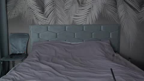 Ulyana online show from February 4, 7:40 am