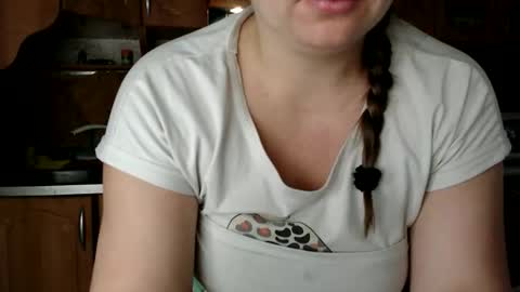 Ulyana online show from November 16, 6:19 am