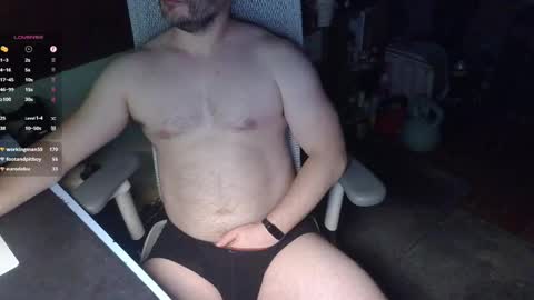 Under the desk online show from May 9, 10:26 pm