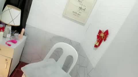 ur_sweetiechess18 online show from October 16, 2:12 am