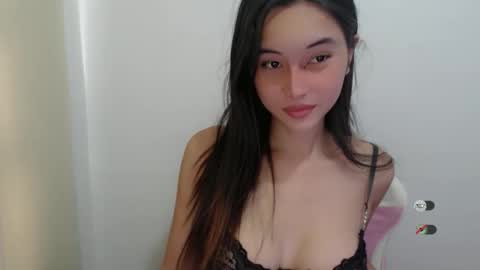 Snapshot of urasianshizuka chatting on November 20, 2:12 am SHIZUKA online show from November 20, 2:12 am