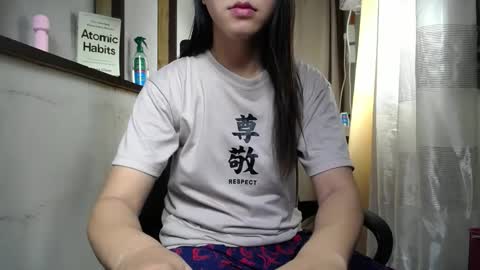 Erika online show from December 11, 2:19 am