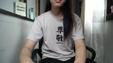 Erika online show from December 27, 2:25 am