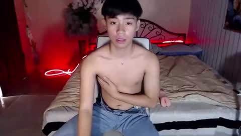 Snapshot of urfuckboy_sev chatting on December 16, 11:32 pm just call me sev online show from December 16, 11:32 pm