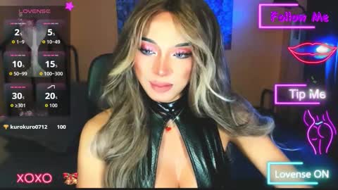 Snapshot of urgoddess_bella chatting on November 20, 2:12 am My bella 3 online show from November 20, 2:12 am