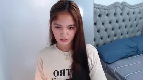 Snapshot of urkatiecookie chatting on December 5, 10:55 am Amira online show from December 5, 10:55 am
