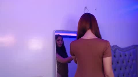 Snapshot of urkatiecookie chatting on December 11, 12:12 am Amira online show from December 11, 12:12 am