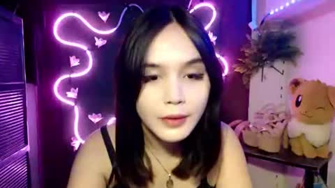 Snapshot of urpinay_pia chatting on November 9, 9:46 pm Pia online show from November 9, 9:46 pm