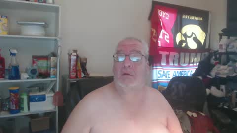 Snapshot of usgoober chatting on February 5, 2:37 pm Eric online show from February 5, 2:37 pm