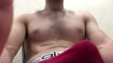 Snapshot of uverinc chatting on January 12, 2:45 am Uverinc online show from January 12, 2:45 am