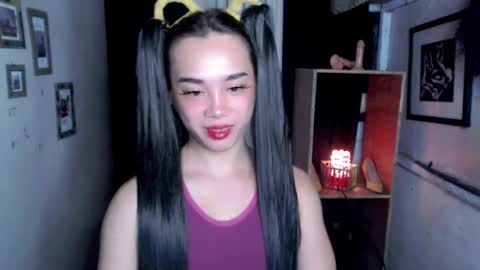 Snapshot of uxie_mew chatting on September 21, 12:23 am Ahn Chiyo online show from September 21, 12:23 am