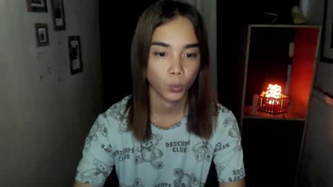 Snapshot of uxie_mew chatting on November 2, 10:06 am Ahn Chiyo online show from November 2, 10:06 am