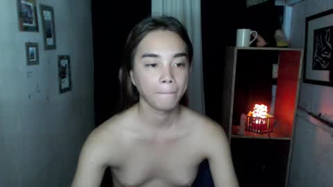 Snapshot of uxie_mew chatting on November 11, 7:41 am Ahn Chiyo online show from November 11, 7:41 am