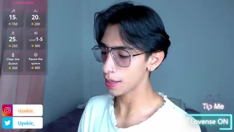 Snapshot of uyukie_ chatting on November 19, 12:54 am Uki online show from November 19, 12:54 am