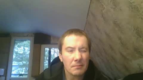 Snapshot of vajs777drtt chatting on December 17, 8:09 am vajs777drtt online show from December 17, 8:09 am