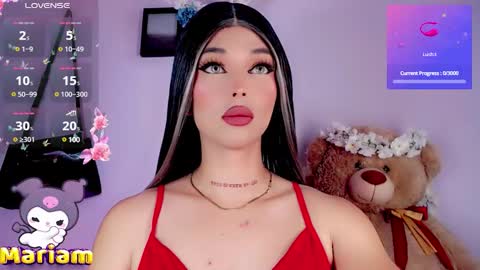 Snapshot of valentinne_marian chatting on December 4, 8:45 am Marian online show from December 4, 8:45 am