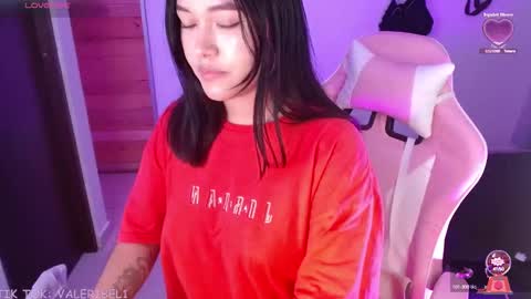 Snapshot of valeribell1 chatting on September 26, 7:01 am Valeri online show from September 26, 7:01 am
