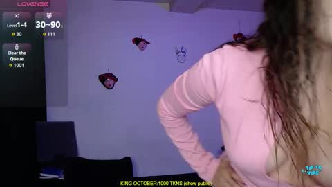 Snapshot of valerie_smile chatting on October 16, 2:45 am Valerie online show from October 16, 2:45 am