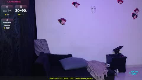 Snapshot of valerie_smile chatting on October 26, 8:59 pm Valerie online show from October 26, 8:59 pm