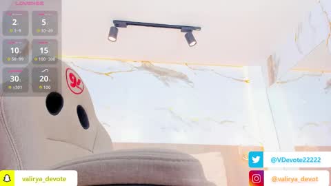 Snapshot of valirya_devote chatting on December 2, 3:12 am VALIRYA online show from December 2, 3:12 am