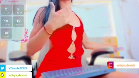  VALIRYA  online show from January 7, 4:15 am