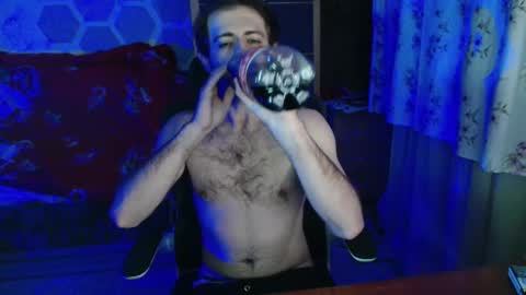 Snapshot of vanceaminator chatting on December 22, 12:07 am Emy online show from December 22, 12:07 am