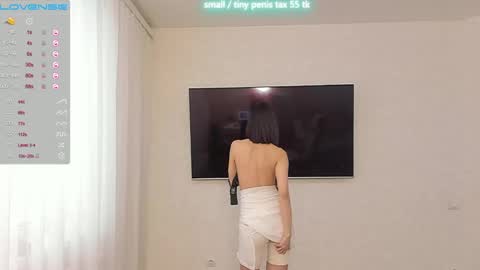 Snapshot of vanessa_sxy chatting on December 22, 4:50 am Vanessa online show from December 22, 4:50 am