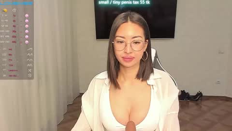 Snapshot of vanessa_sxy chatting on January 14, 2:19 am Vanessa online show from January 14, 2:19 am