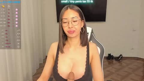 Snapshot of vanessa_sxy chatting on January 17, 1:25 am Vanessa online show from January 17, 1:25 am