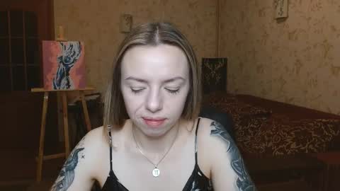 VanillaMuffin online show from November 25, 6:24 am