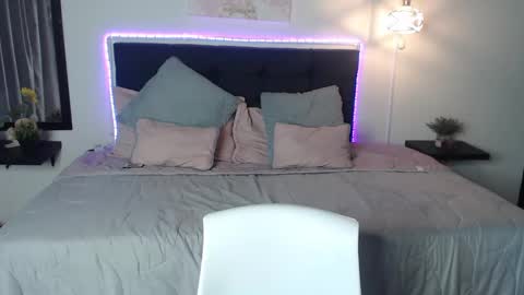 vane online show from December 25, 5:26 pm