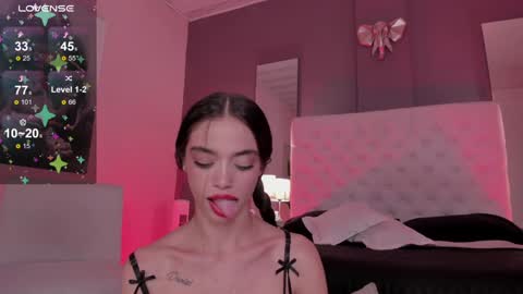 VEGA  online show from December 4, 7:17 am