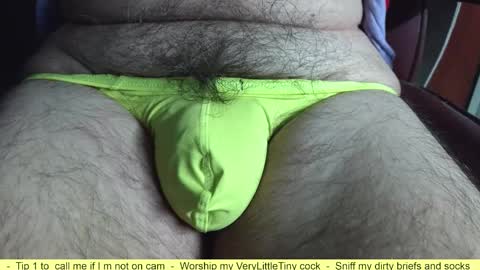 Erik online show from March 11, 8:42 am